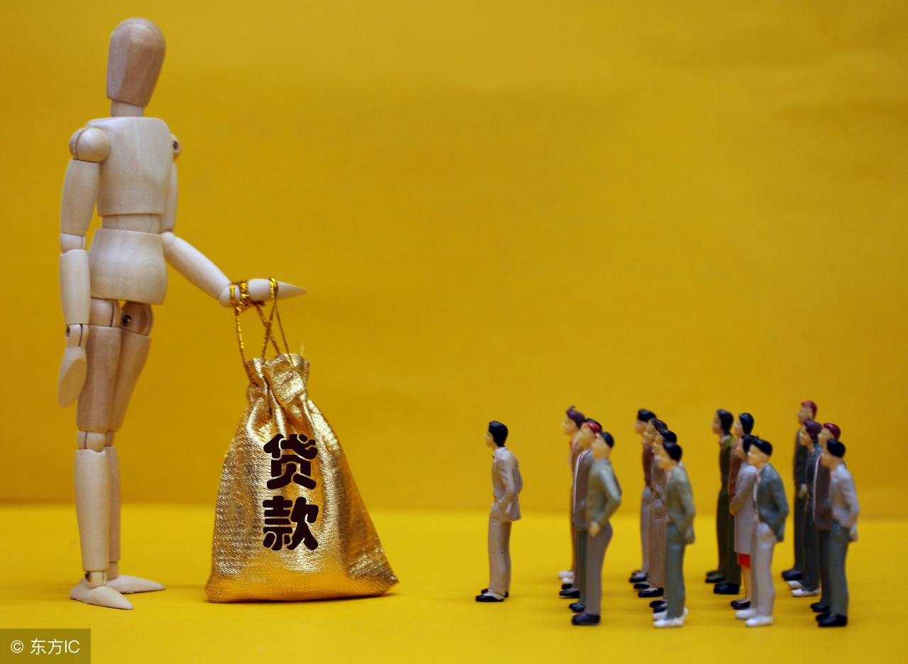 小额贷用什么方法能贷到五万元,小额贷款如何办理快借快还的