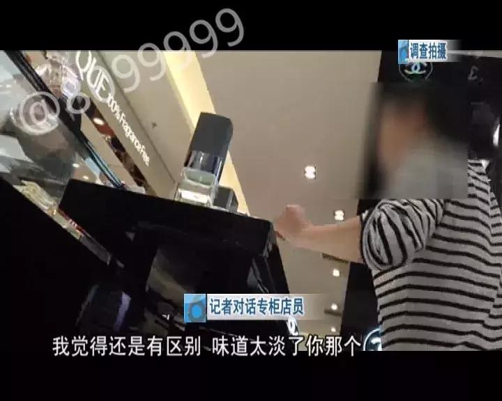 假冒香水和正品香水,为啥假香水敢说是正品