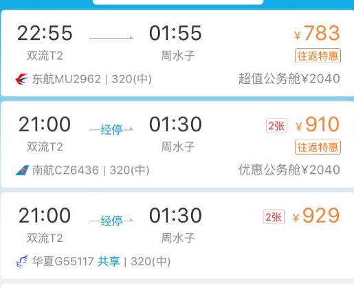 <html>
<head><title>502BadGateway</title></head>
<body>
<center><h1>502BadGateway</h1></center>
<hr><center>nginx</center>
</body>
</html>
<!--apaddingtodisableMSIEandChromefriendlyerrorpage-->
<!--apaddingtodisableMSIEandChromefriendlyerrorpage-->
<!--apaddingtodisableMSIEandChromefriendlyerrorpage-->
<!--apaddingtodisableMSIEandChromefriendlyerrorpage-->
<!--apaddingtodisableMSIEandChromefriendlyerrorpage-->
<!--apaddingtodisableMSIEandChromefriendlyerrorpage-->
