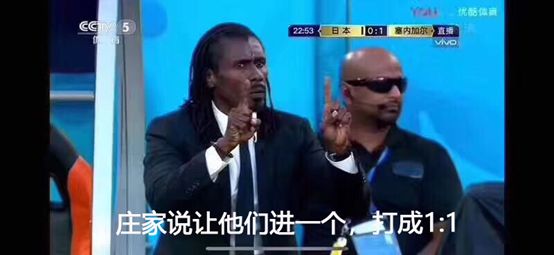 世界杯表情包阿根廷,世界杯表情包回顾是什么