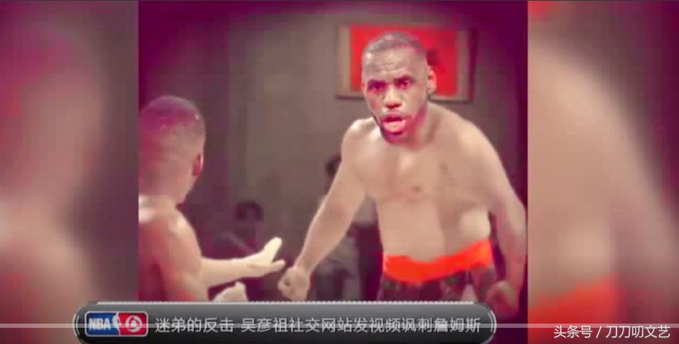 吴彦祖李艾,李艾道歉了吗