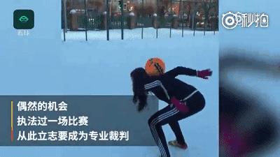 俄罗斯足球裁判,俄罗斯籍足球裁判