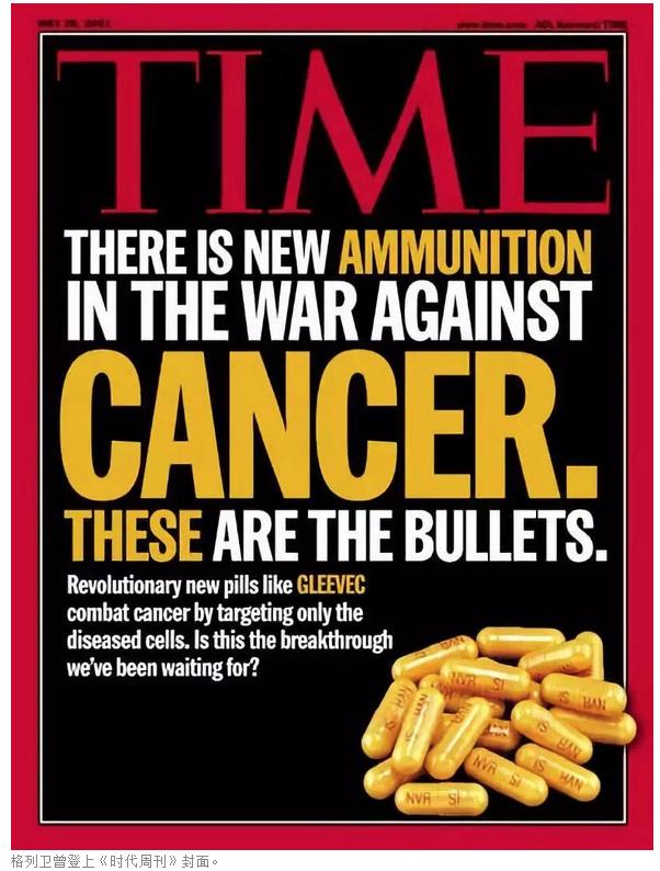 抗癌药在中国为什么那么贵,为啥中国的抗癌药这么贵