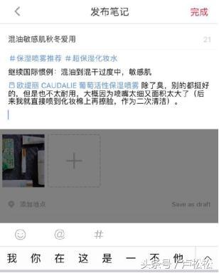 微商引流客源最快的方法最新,微商快速引流准确客源