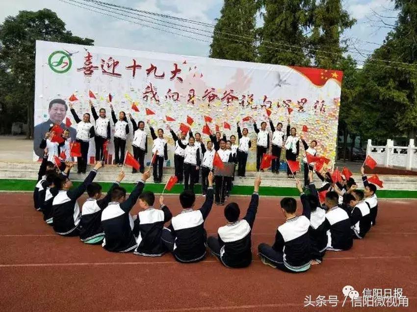 信阳七中2022届5班,信阳七中小班