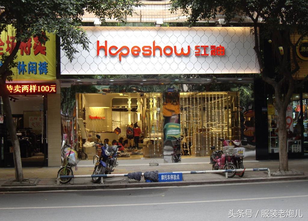 开服装店要看风水吗,服装店生意比周边店铺差怎么解决