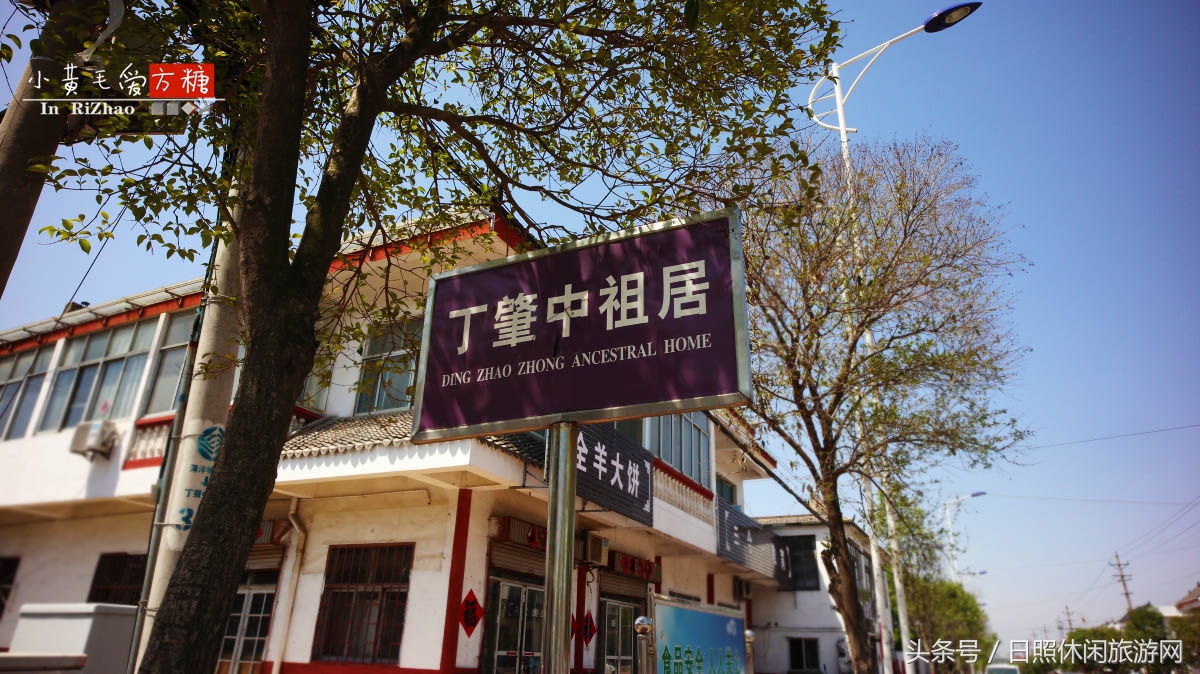 日照浴场海鲜攻略,日照海滨浴场旅游攻略