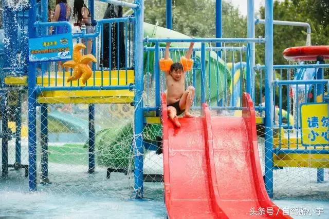 郑州方特乐园水上乐园,方特水上乐园跟奥帕拉拉怎么选