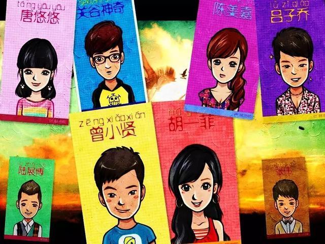 鑱屽満澶辫触鐨勭帇浼犲悰,鐜嬩紶鍚涚殑鑱屽満缁忓吀璇綍