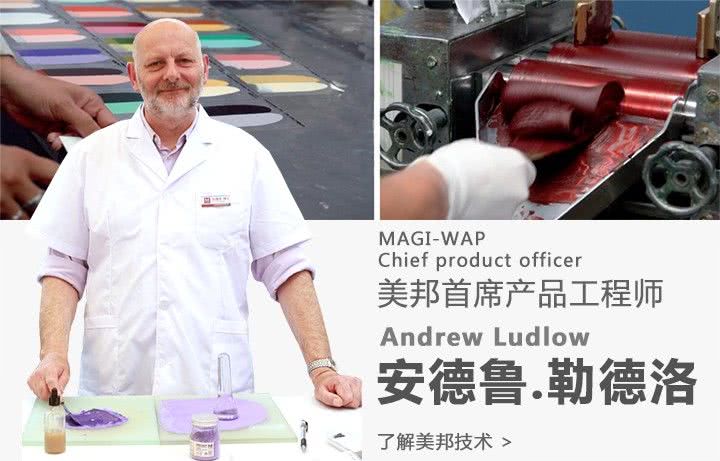 涓浗鏂囨暀浣撹偛鐢ㄥ搧鍗忎細,涓浗鏂囨暀浣撹偛鐢ㄥ搧鍗忎細涓荤鍗曚綅