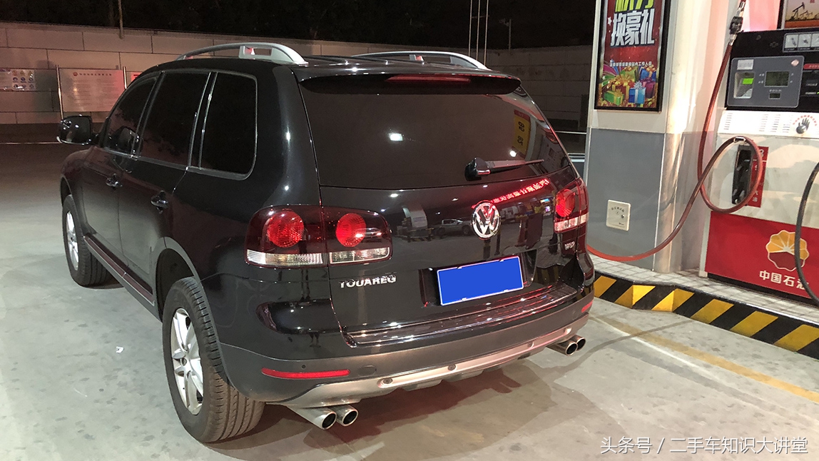 日产减配,日产防撞梁修一下得多少钱