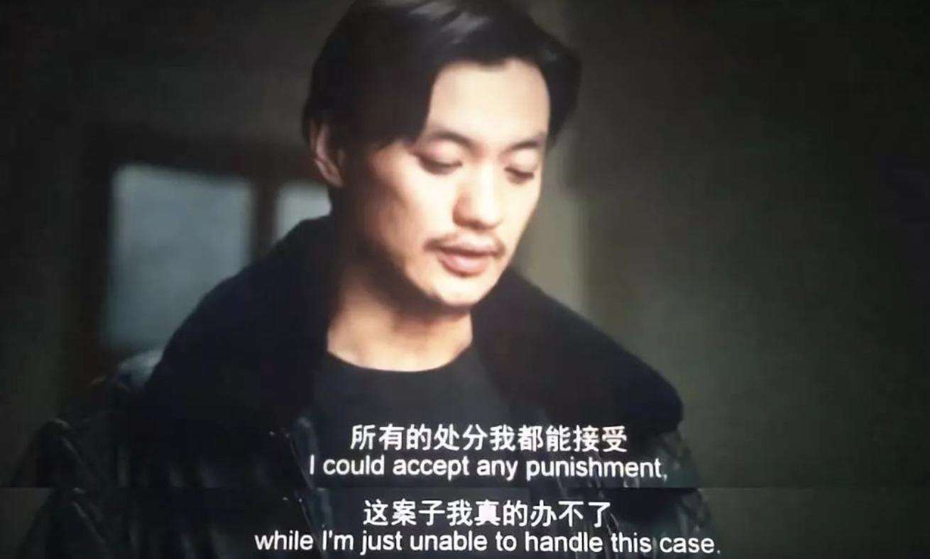 我不是药神十大催泪片,我不是药神催泪央视评论