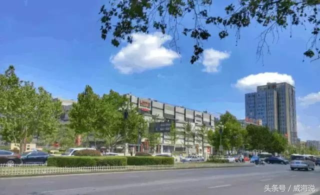 威海世界宜居城市排名,威海联合国宜居城市