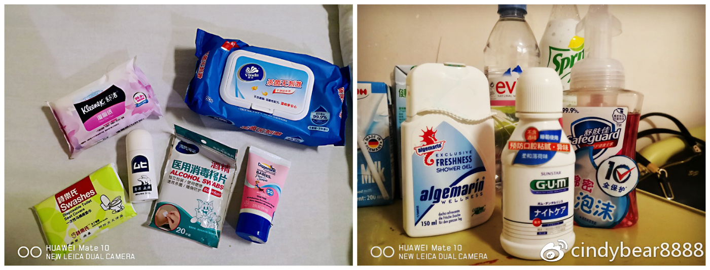 动画演示子宫全切术,动画演示切子宫手术