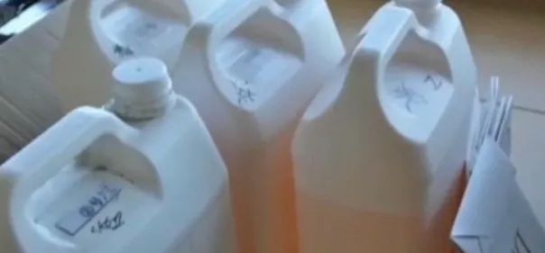 迪奥香水正品防伪码是哪个,迪奥香水防伪码