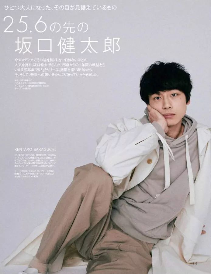 男生海边拍照如何摆pose,双人男生拍照pose姿势大全