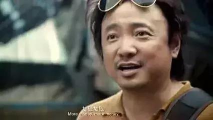 我不是药神里的药神,我不是药神的药神是谁