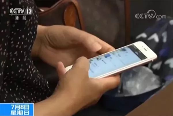 净网2019群聊违法吗,净网团队