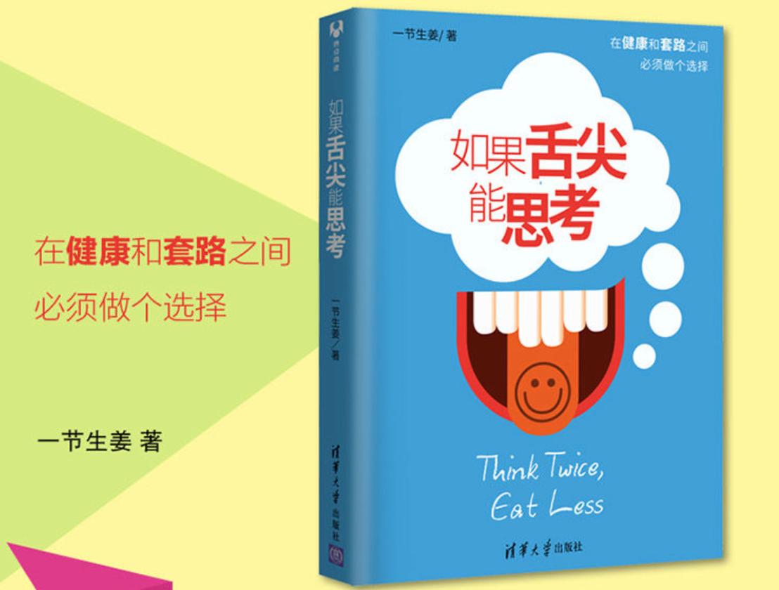 美国深海鱼油能买几瓶带回国,在美国可以买几瓶鱼油带回中国