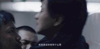 我不是药神，我要用尽全力好好活着