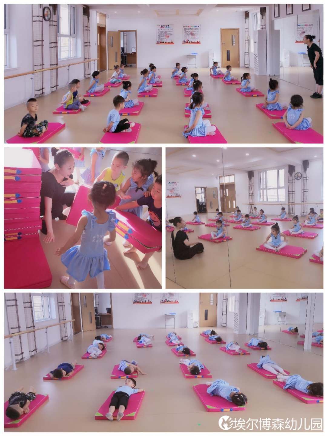 舞蹈课捉泥鳅,舞蹈课亲子游戏捉泥鳅