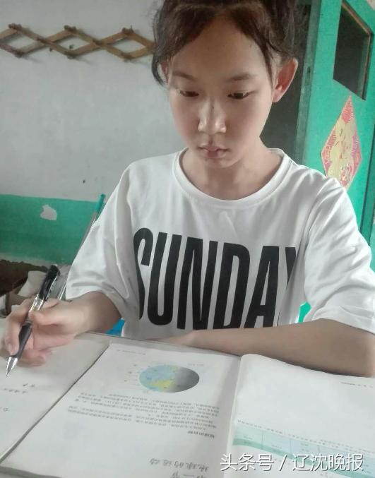 辽宁铁岭昌图女生怎么样,铁岭昌图女生