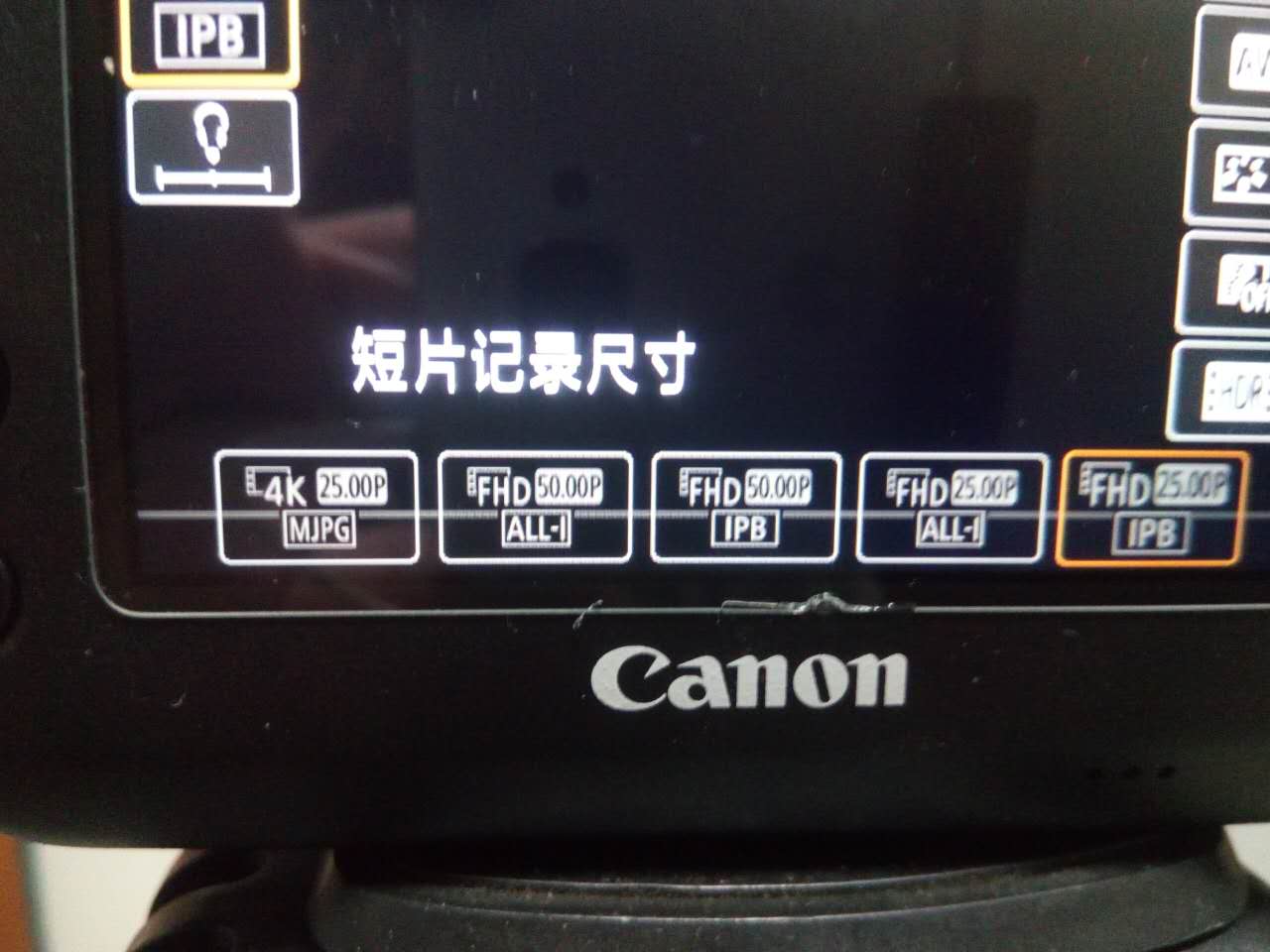 6d25d35d4区别,6d2和5d4价格对比