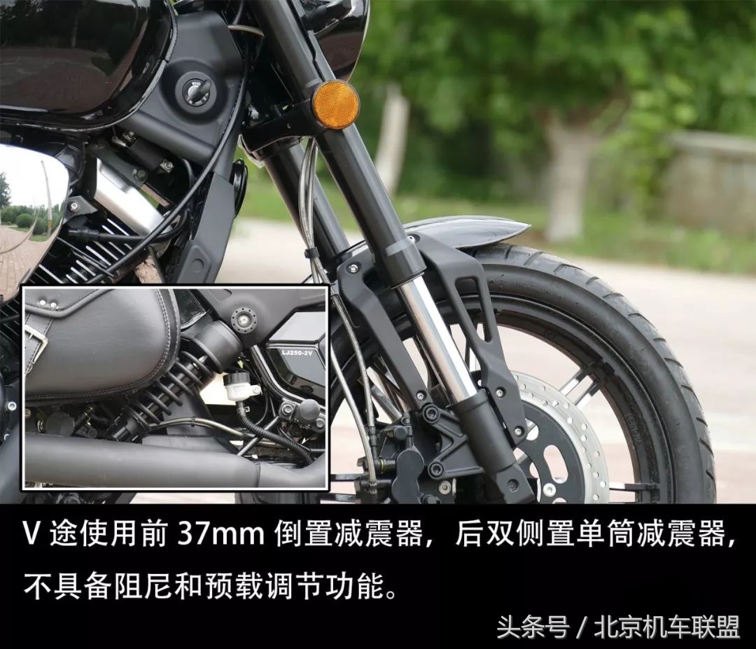 龙嘉v途250复古摩托车测评,龙嘉v途250只有五个档位吗