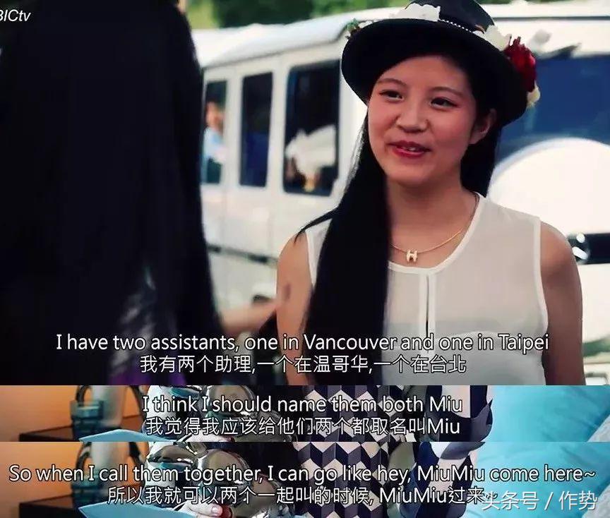 国外小女孩炫富最后却发现是假的,炫富华裔真人秀