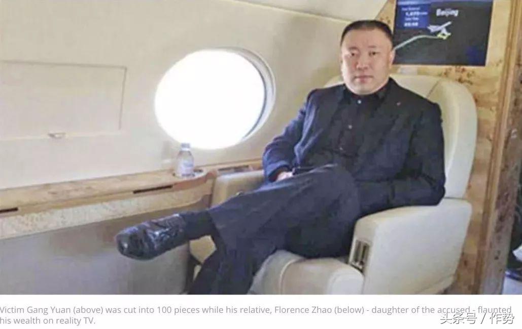 国外小女孩炫富最后却发现是假的,炫富华裔真人秀