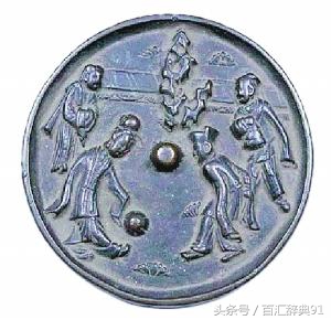 足球运动溯源，这些关于足球的历史遗事你知道多少