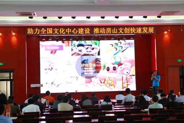 房山区科技创新大赛,房山区创新活动策划机构