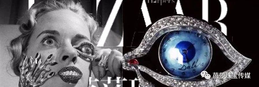 芭莎珠宝国内珠宝,芭莎珠宝