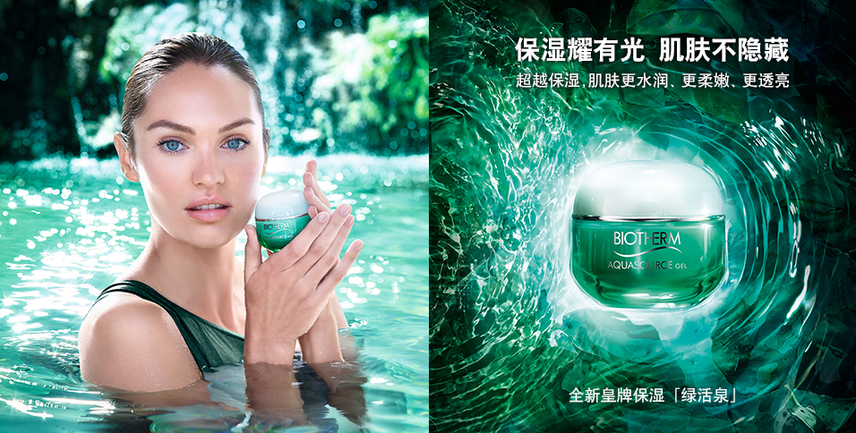 大牌护肤品化妆品哪个好,护肤品品牌哪个值得买