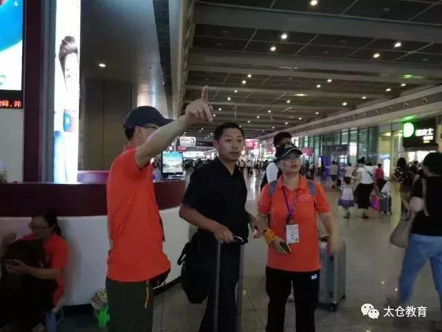 寮樻壃涓崕姝︽湳鍙戞壃绮炬绮剧,寮樻壃涓浗姝︽湳鎸姘戞棌绮剧