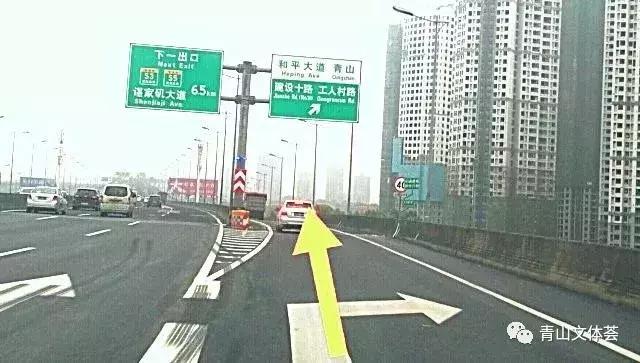 戴家湖附近足球场,戴家湖公园足球场免费吗