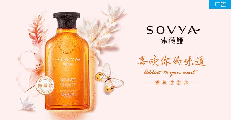 ysl圣罗兰美妆2024,ysl圣罗兰彩妆