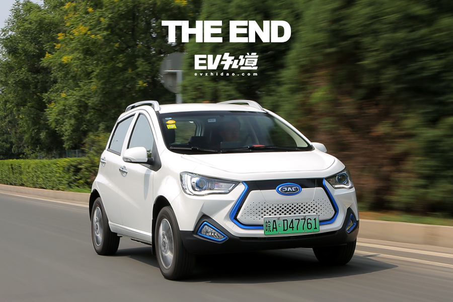 实测江淮iev6s续航,江淮iev6e续航里程在哪里显示