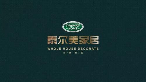 泰尔美板材价格一览表,泰尔美板材是品牌吗