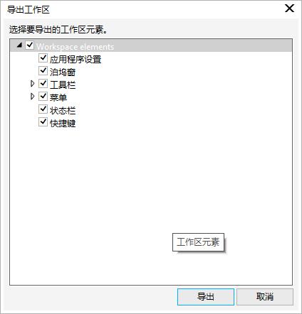coreldraw怎么导入图形及修改,coreldraw2017全部教程