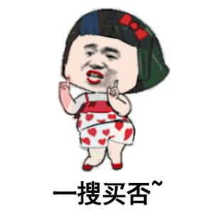 抖音神曲thatgirl中文,thatgirl原版完整版