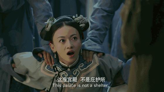 2019年度盛典秦岚佘诗曼,佘诗曼女团