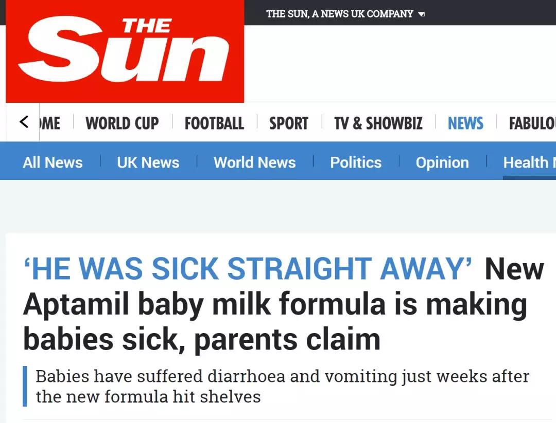 婴儿喝爱他美奶粉过敏怎么办,爱他美普通版奶粉宝宝吃了拉肚子