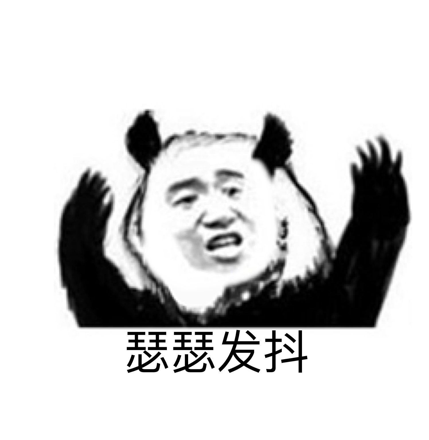 洗鼻子洗出白色絮状粘稠分泌物,鼻子上的白色分泌物用什么药