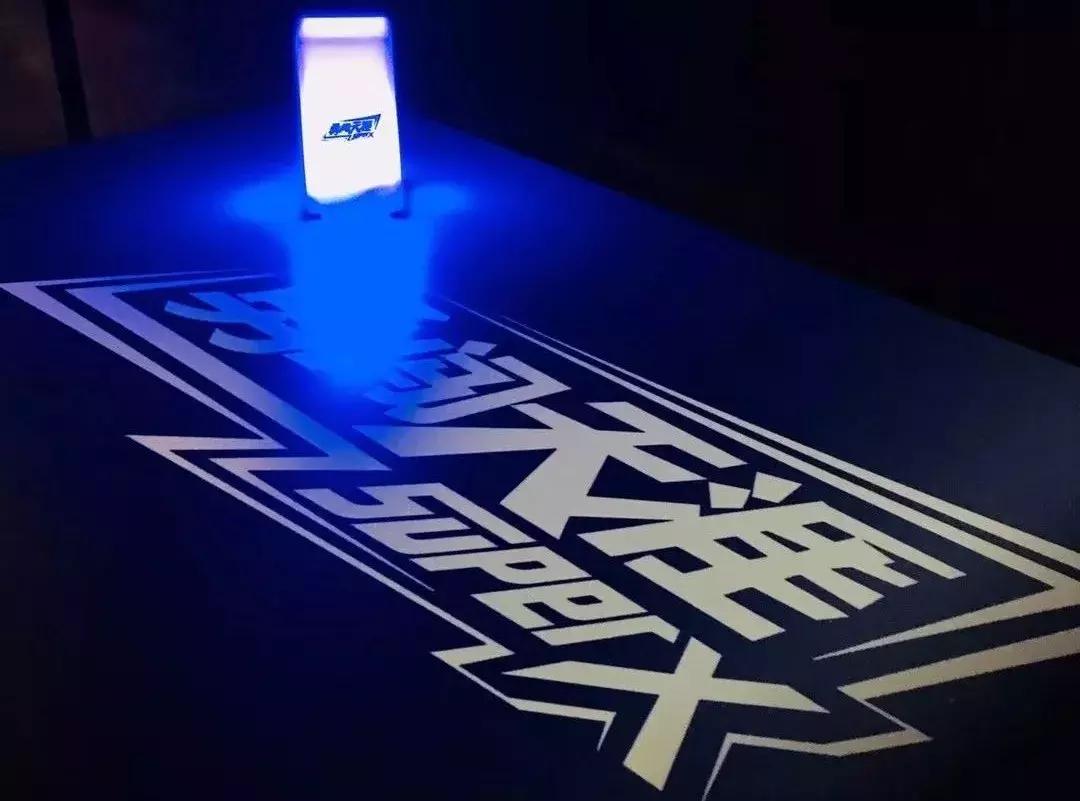 *情纵**狂欢不负韶华，雪花X-party我们明年见