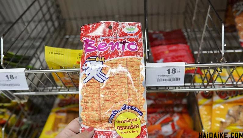 清迈购物攻略必买零食,泰国清迈购物优惠券