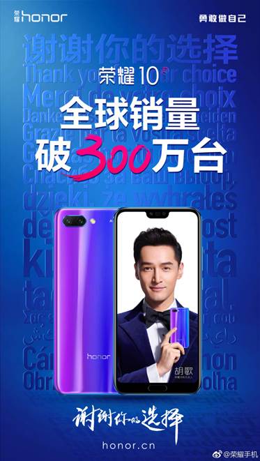 “夜拍王”荣耀10AIS功能上手体验，2000-3000元档最强夜拍手机