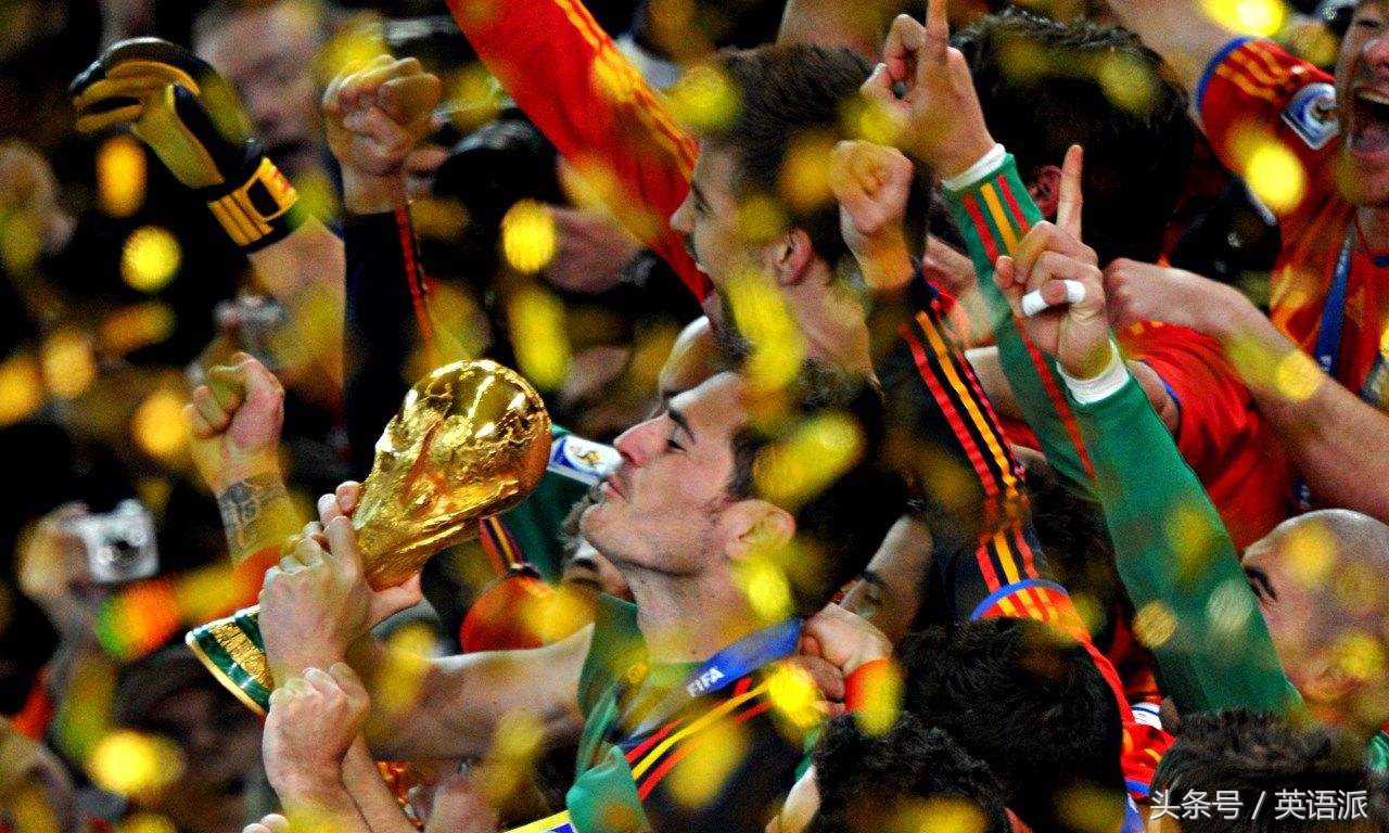 世界杯英语知识表达,世界杯英语词汇大全教学