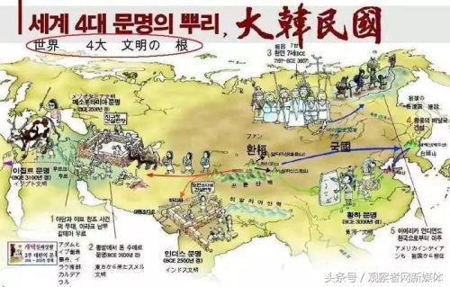 韩国人看中国领土面积,韩国人对中国领土大的理解