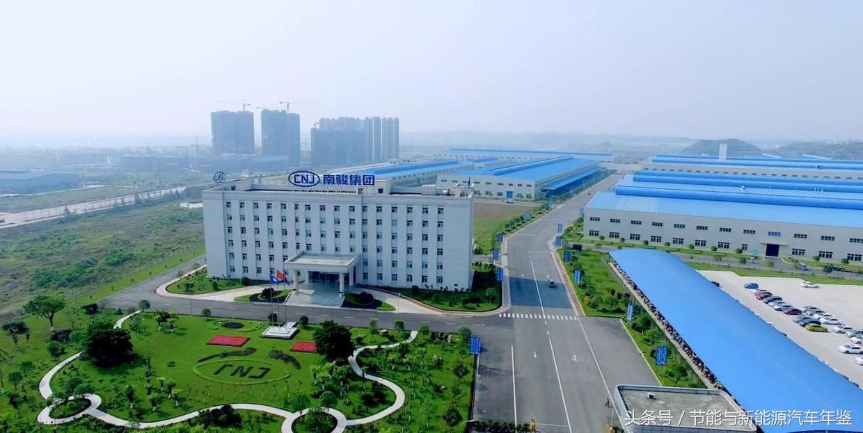 南骏汽车最新消息,南骏汽车最新项目